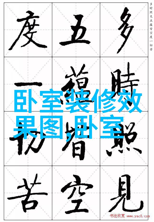 客厅改成卧室风水好吗客厅阳台可以改造卧室吗