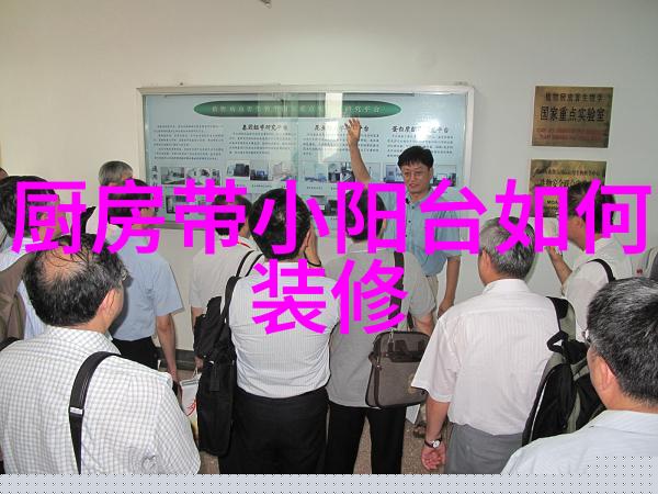 原木风装修案例温暖舒适布局流畅