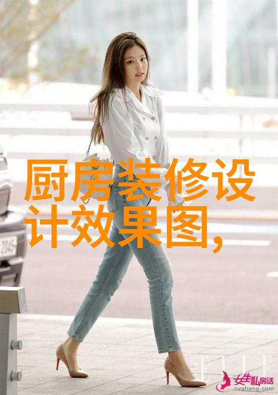 为什么百平米以上的户型都喜欢做横厅设计