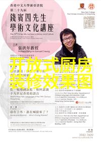 家装水电装修常见问题全面分析三后期使用与维护