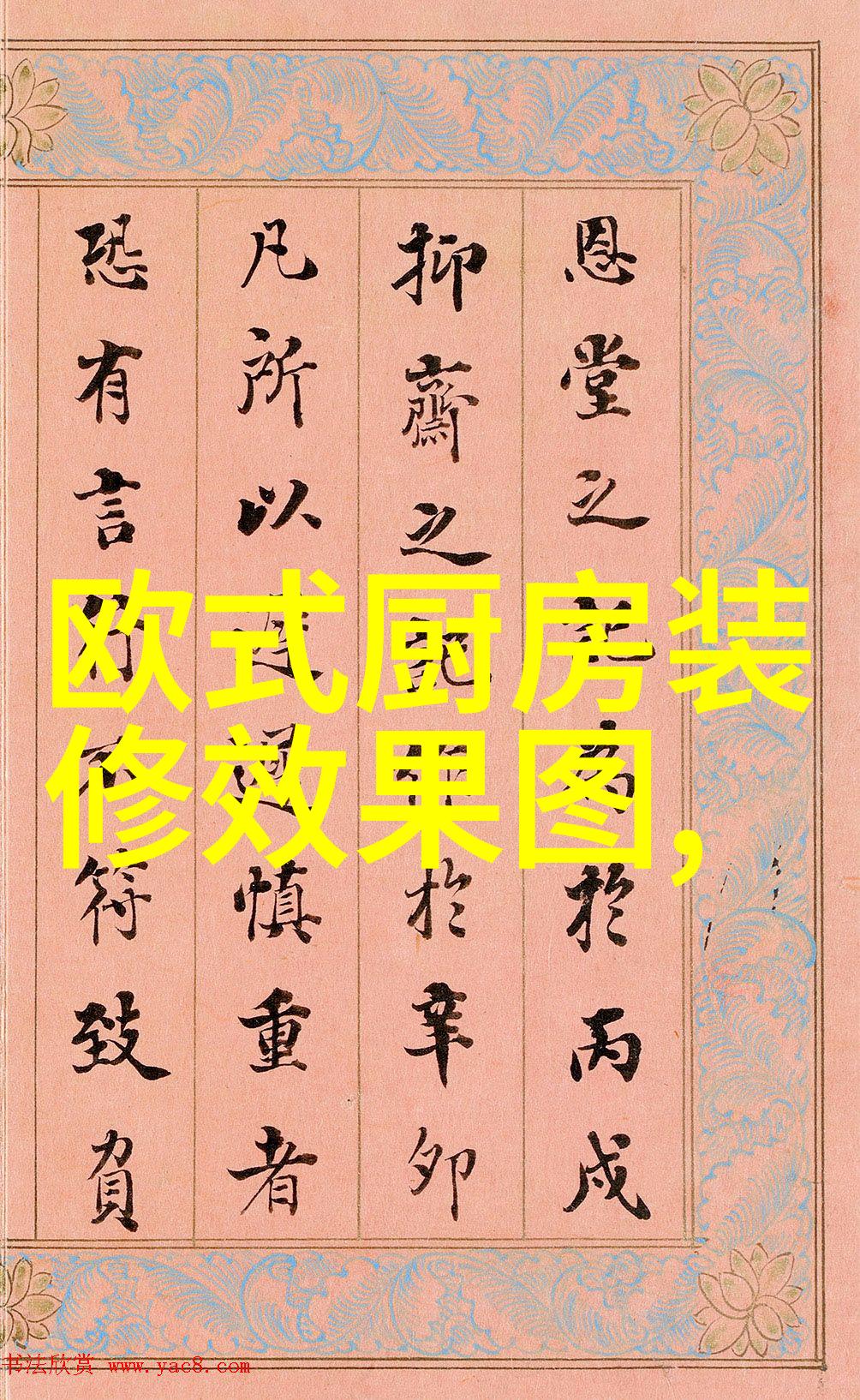 自由裁量权不再是橡皮筋这些被细化的条款更具可操作性请您仔细看看